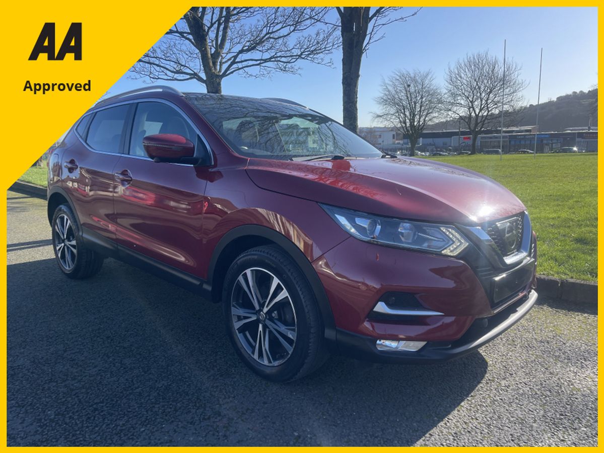 Used Nissan Qashqai 2017 in Cork