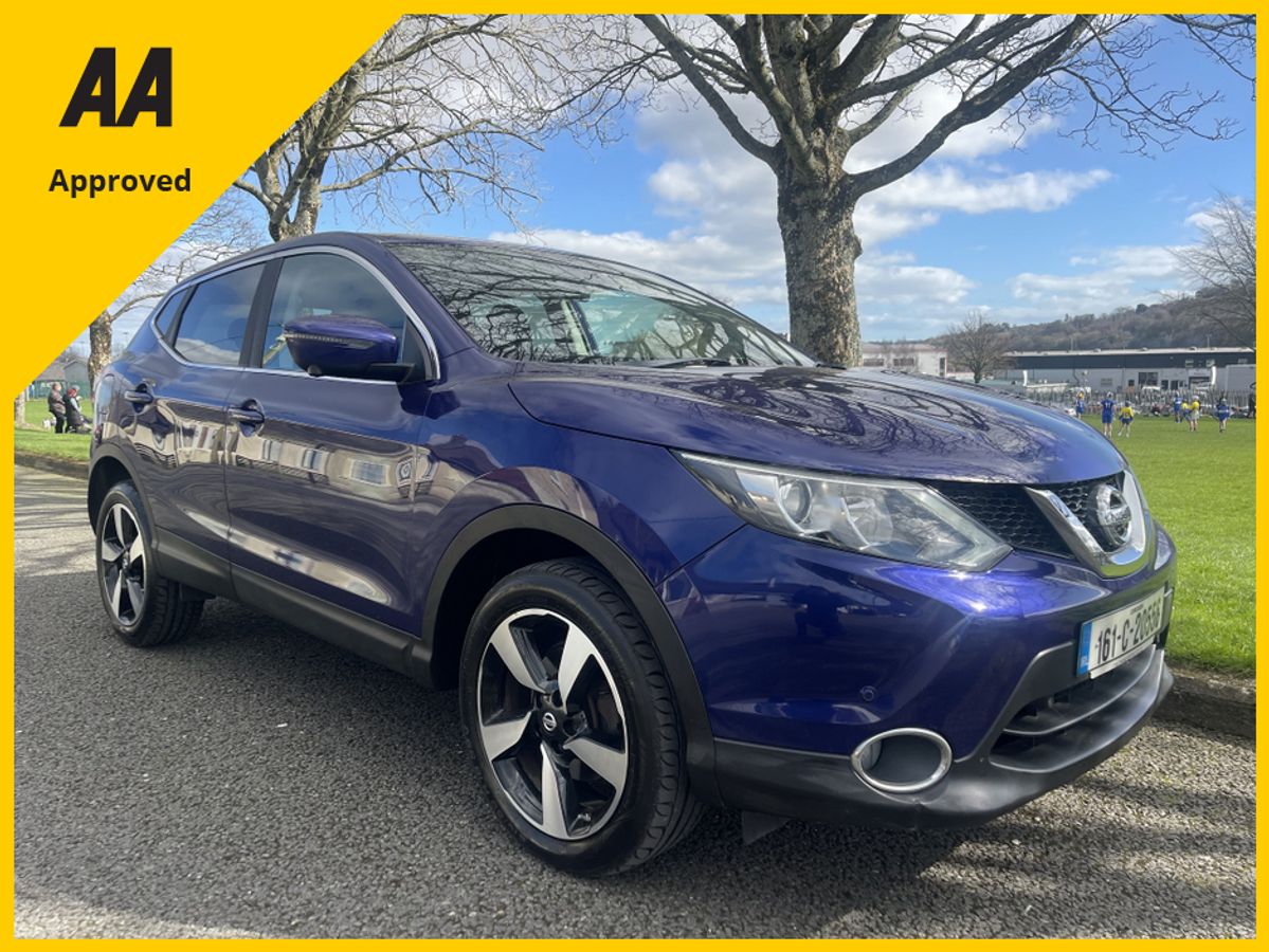 Used Nissan Qashqai 2016 in Cork