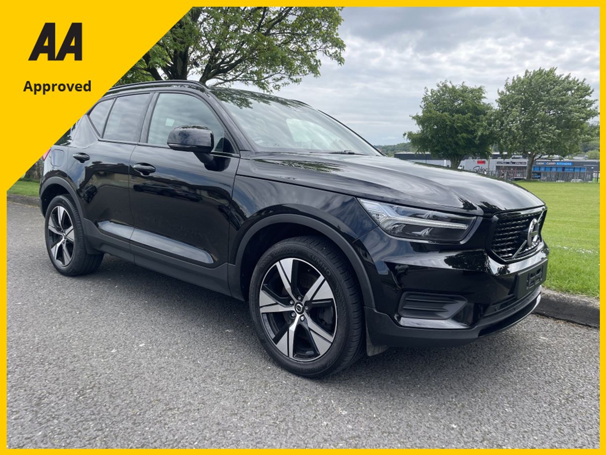 Used Volvo XC40 2022 in Cork