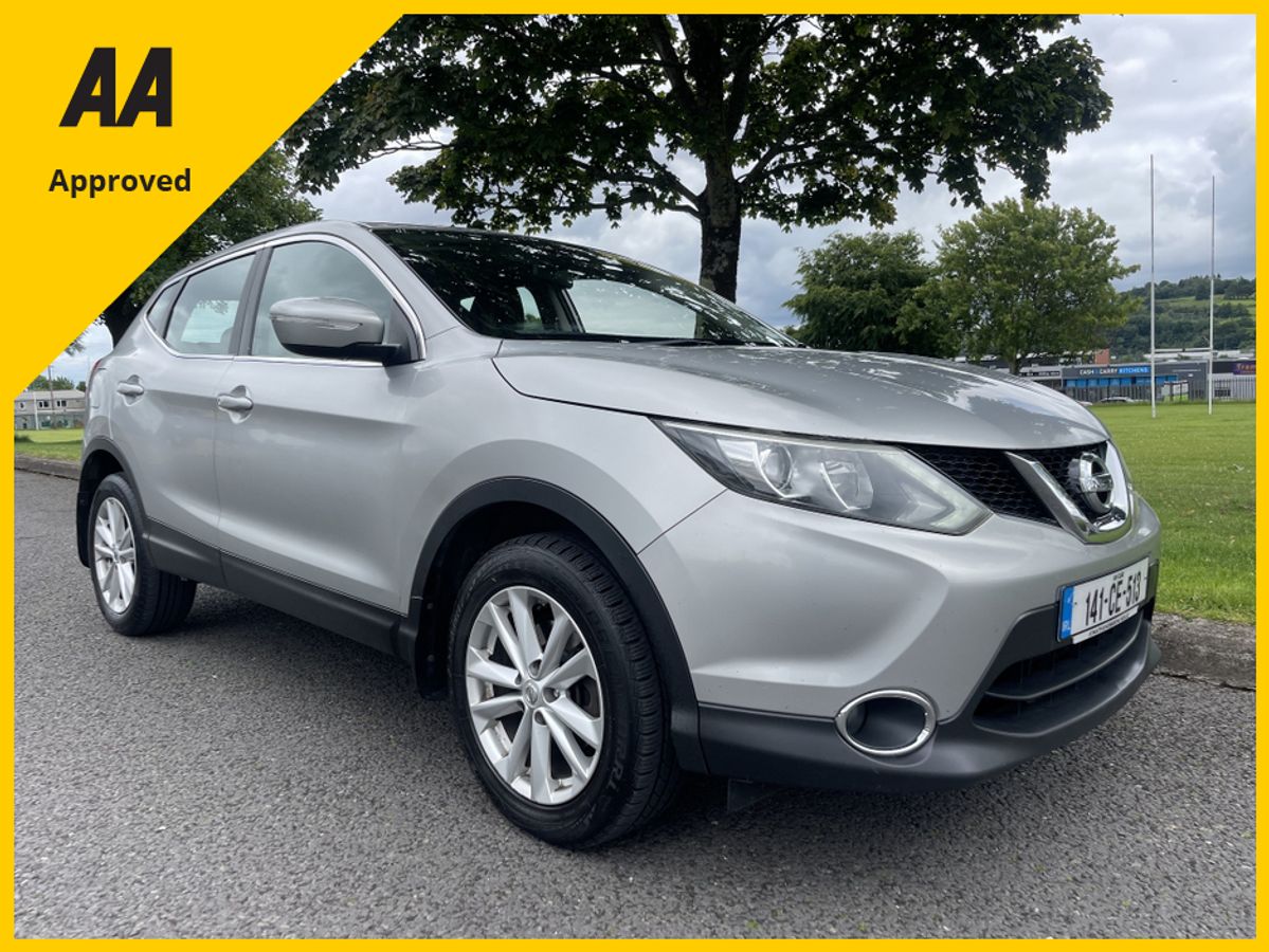 Used Nissan Qashqai 2014 in Cork