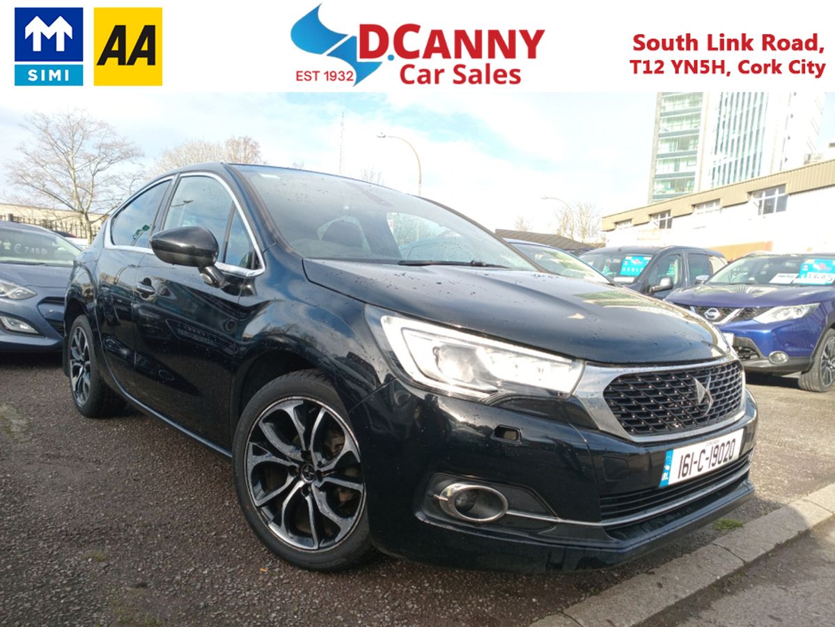 Used DS DS 4 2016 in Cork