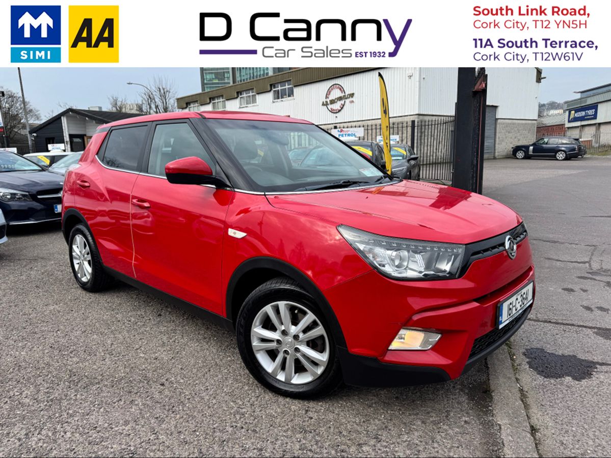 Used SsangYong Tivoli 2016 in Cork