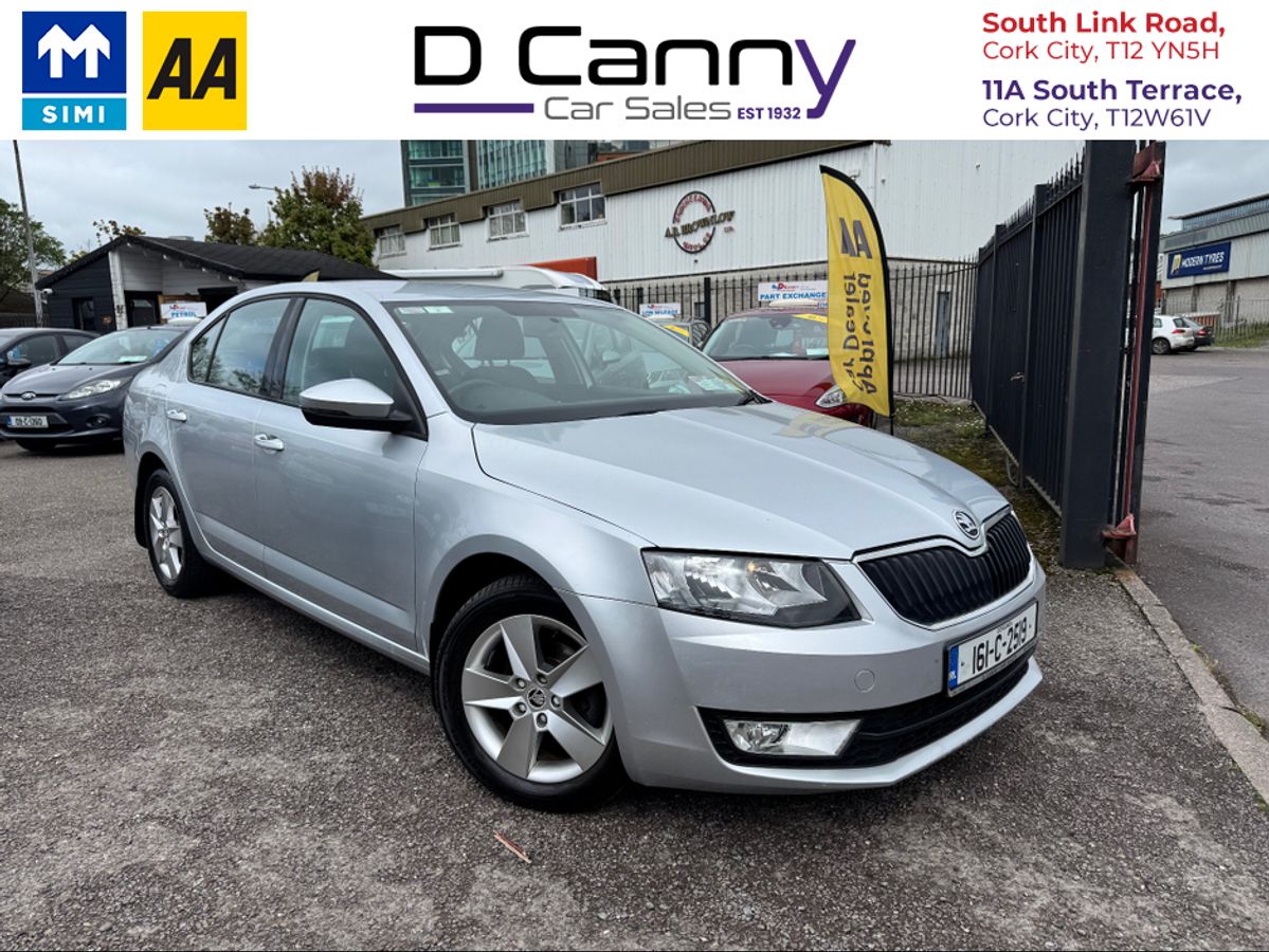 Used Skoda Octavia 2016 in Cork
