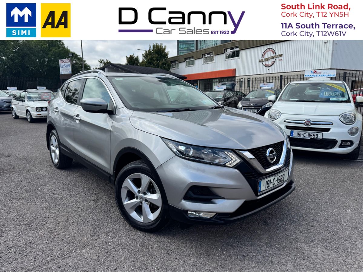 Used Nissan Qashqai 2019 in Cork