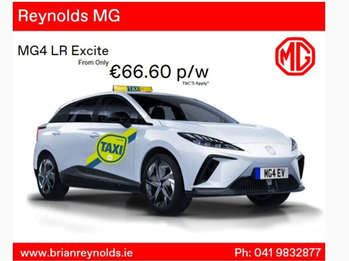 Used MG 2024 in Louth