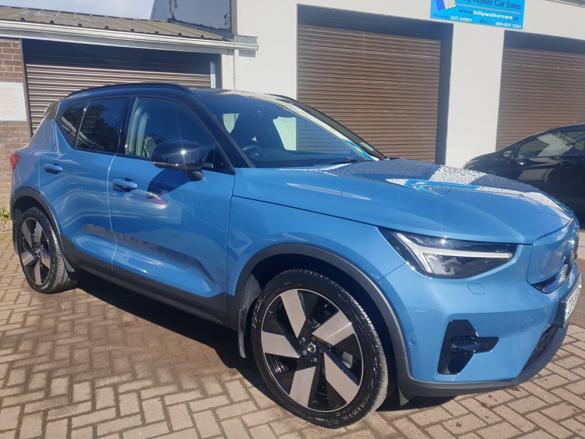 Used Volvo XC40 2023 in Monaghan