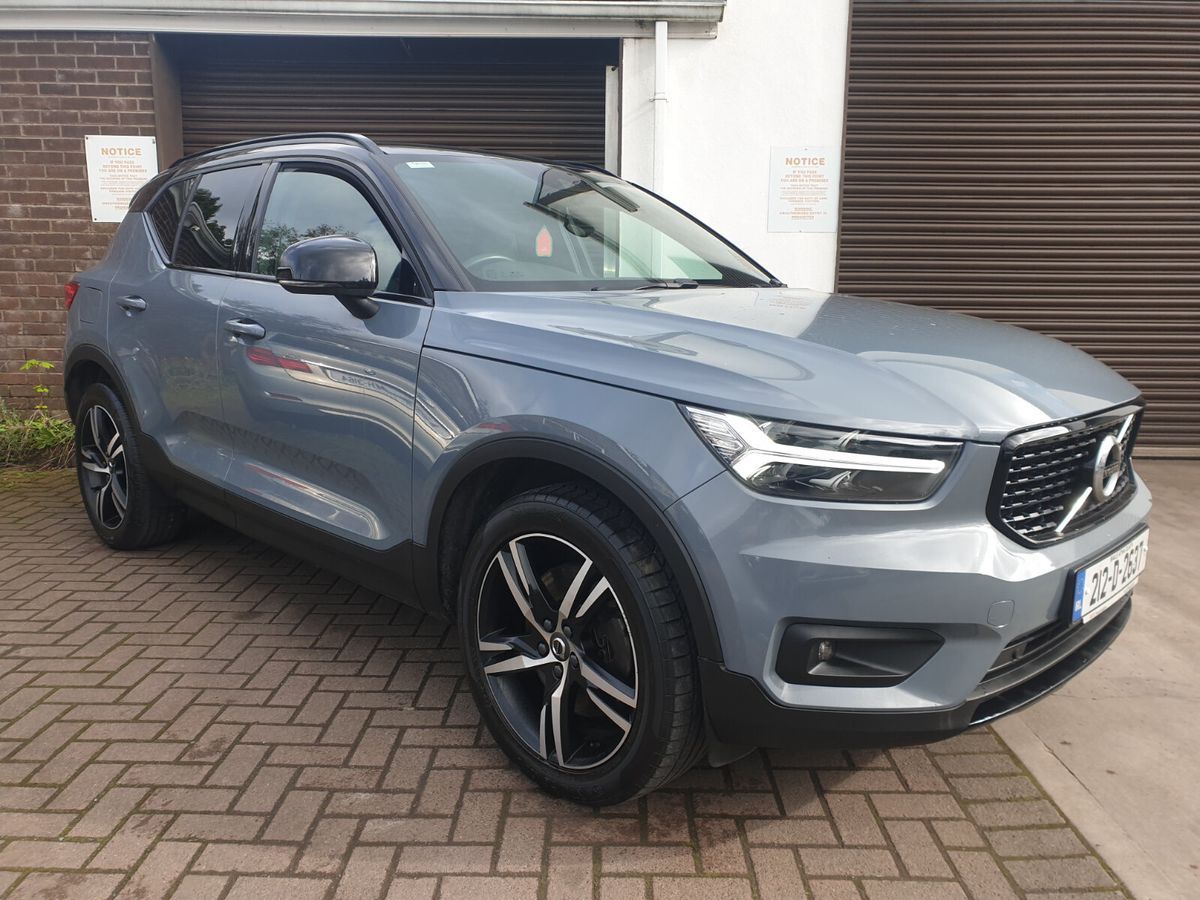 Used Volvo XC40 2021 in Monaghan