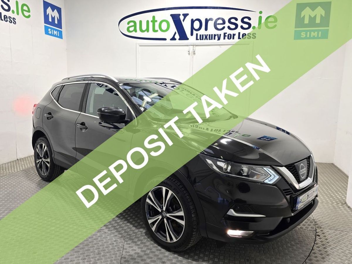 Used Nissan Qashqai 2017 in Limerick