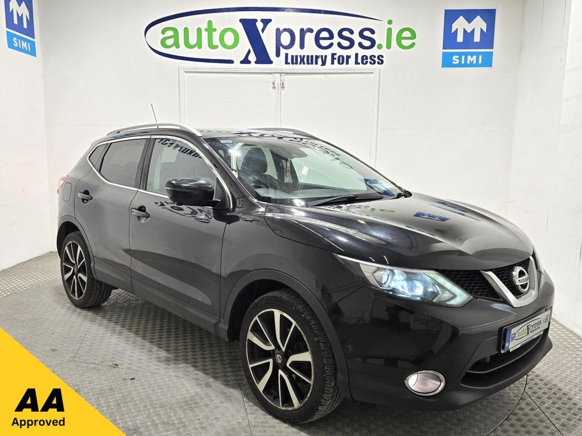 Used Nissan Qashqai 2017 in Limerick