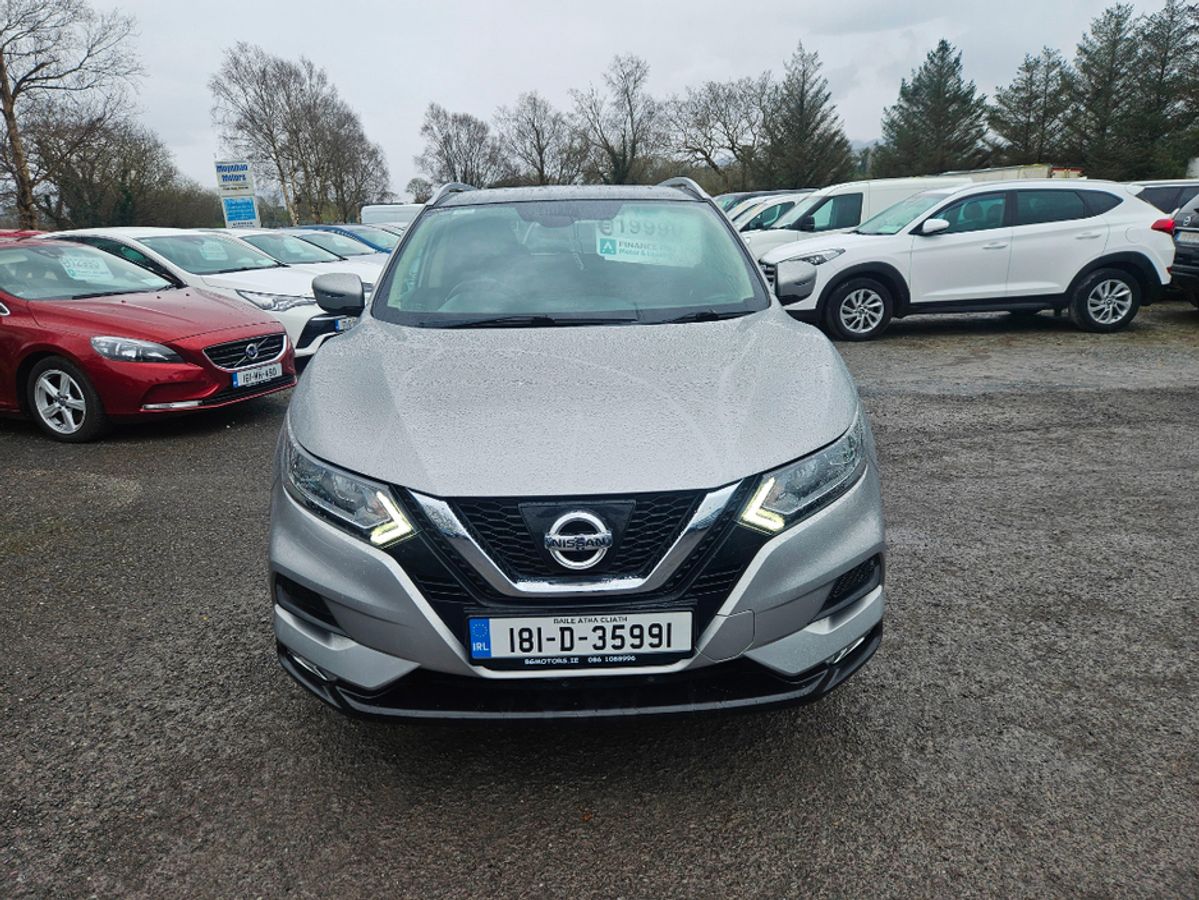 Used Nissan Qashqai 2018 in Kerry
