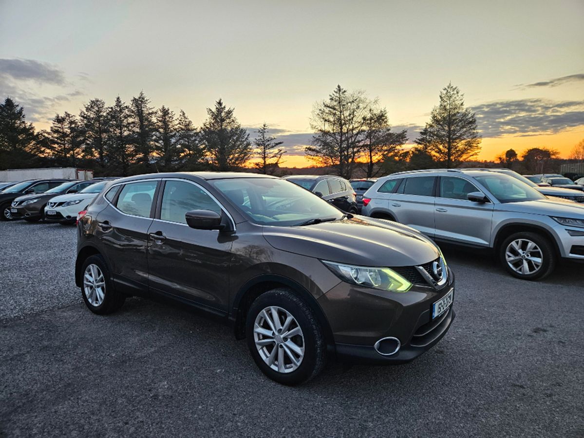 Used Nissan Qashqai 2015 in Kerry
