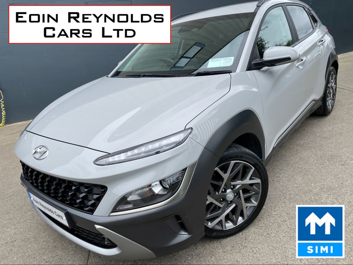 Used Hyundai Kona 2021 in Wexford