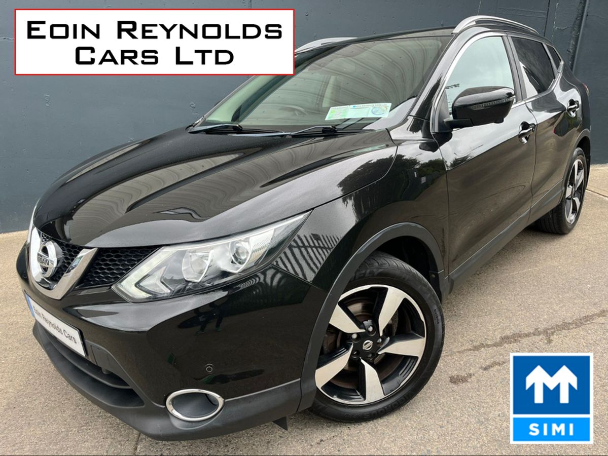 Used Nissan Qashqai 2017 in Wexford