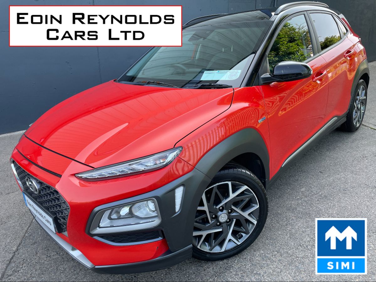 Used Hyundai Kona 2021 in Wexford