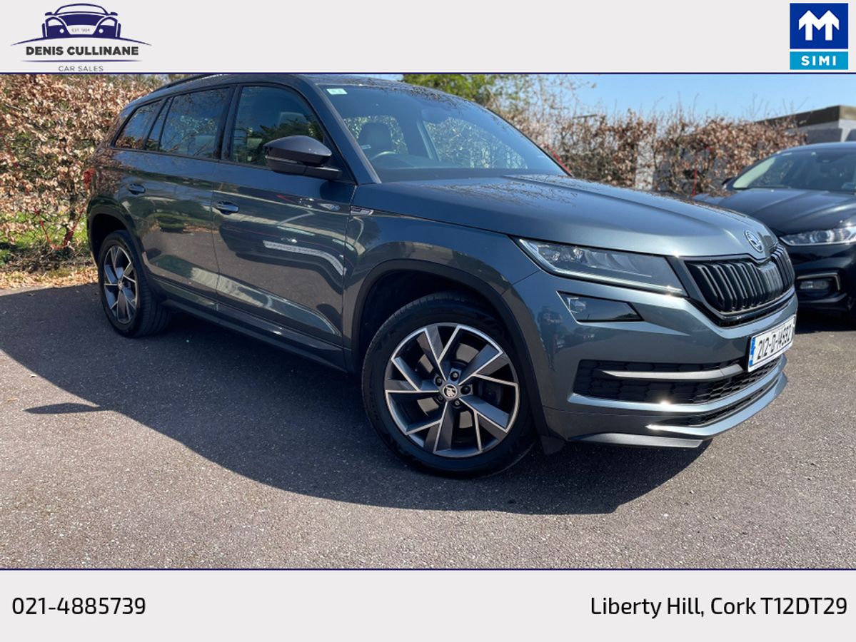 Used Skoda Kodiaq 2021 in Cork