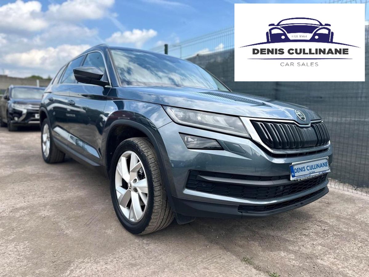 Used Skoda Kodiaq 2017 in Cork