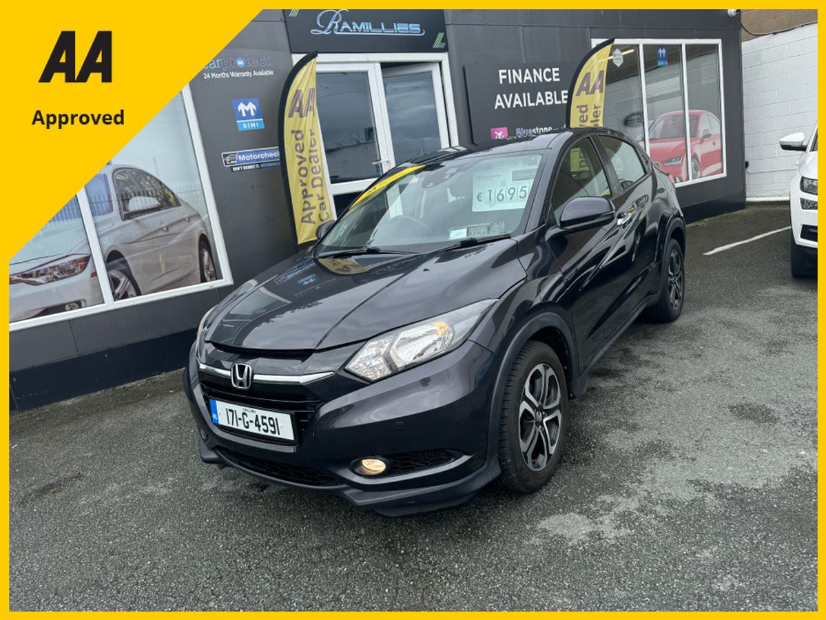 Used Honda HR-V 2017 in Dublin