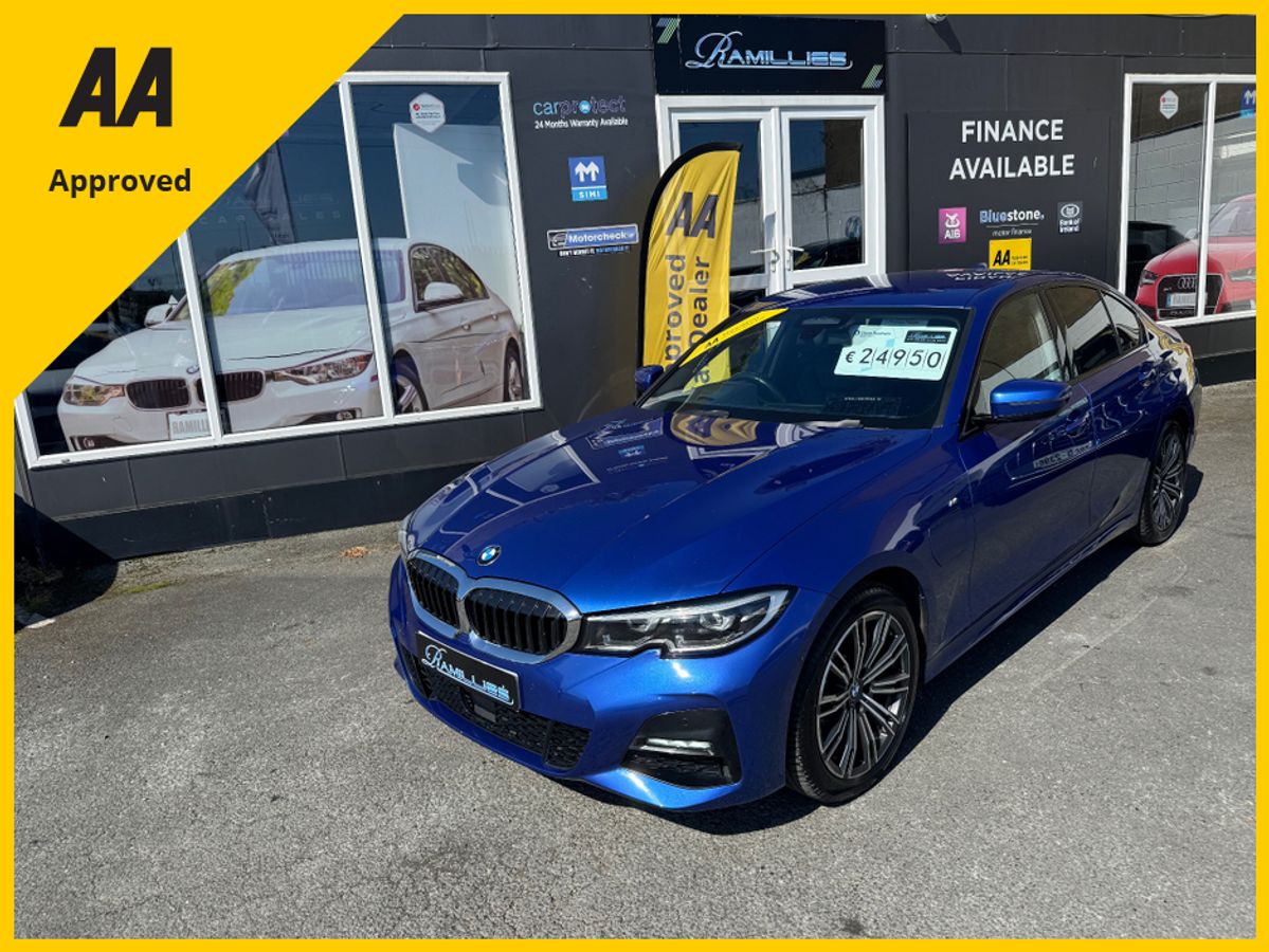 Used BMW 3 Series 2021 in Dublin