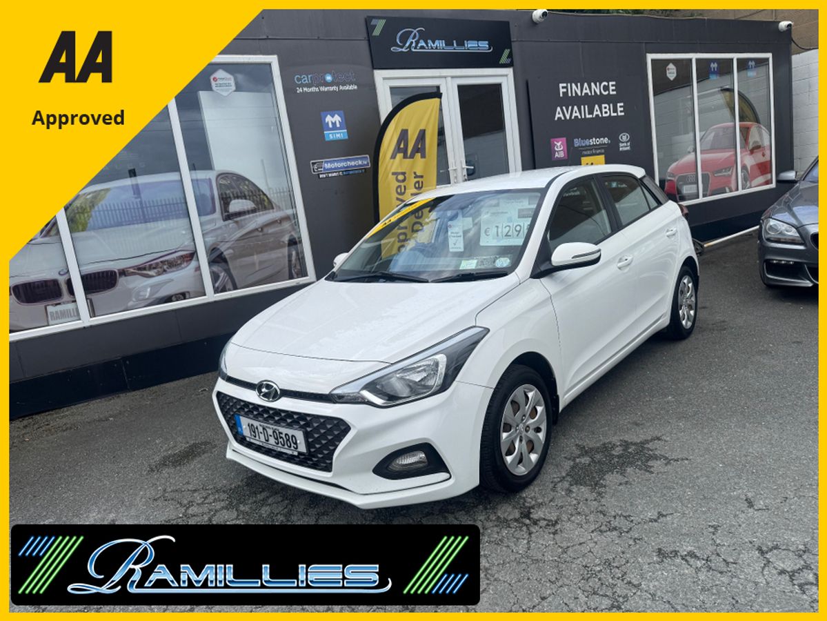Used Hyundai i20 2019 in Dublin