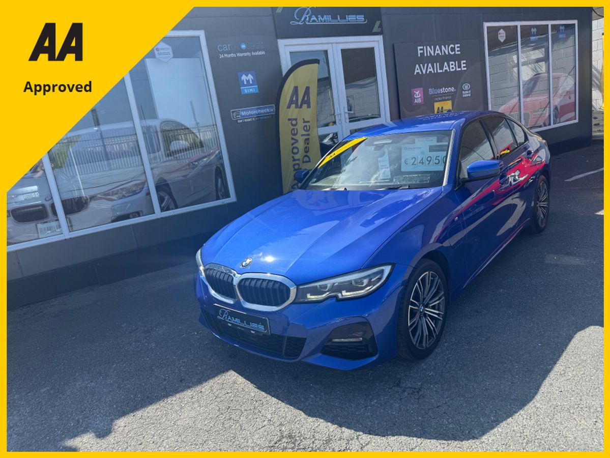Used BMW 3 Series 2021 in Dublin