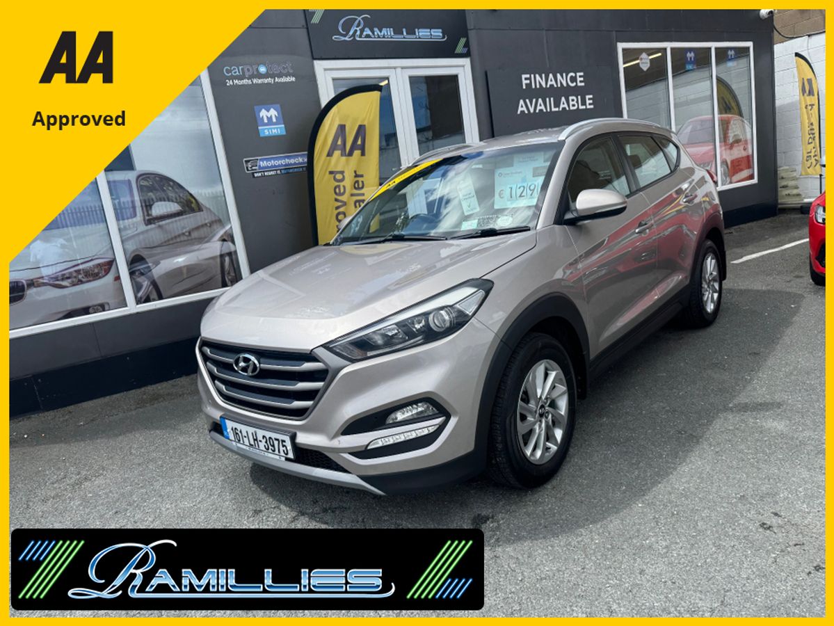 Used Hyundai Tucson 2016 in Dublin