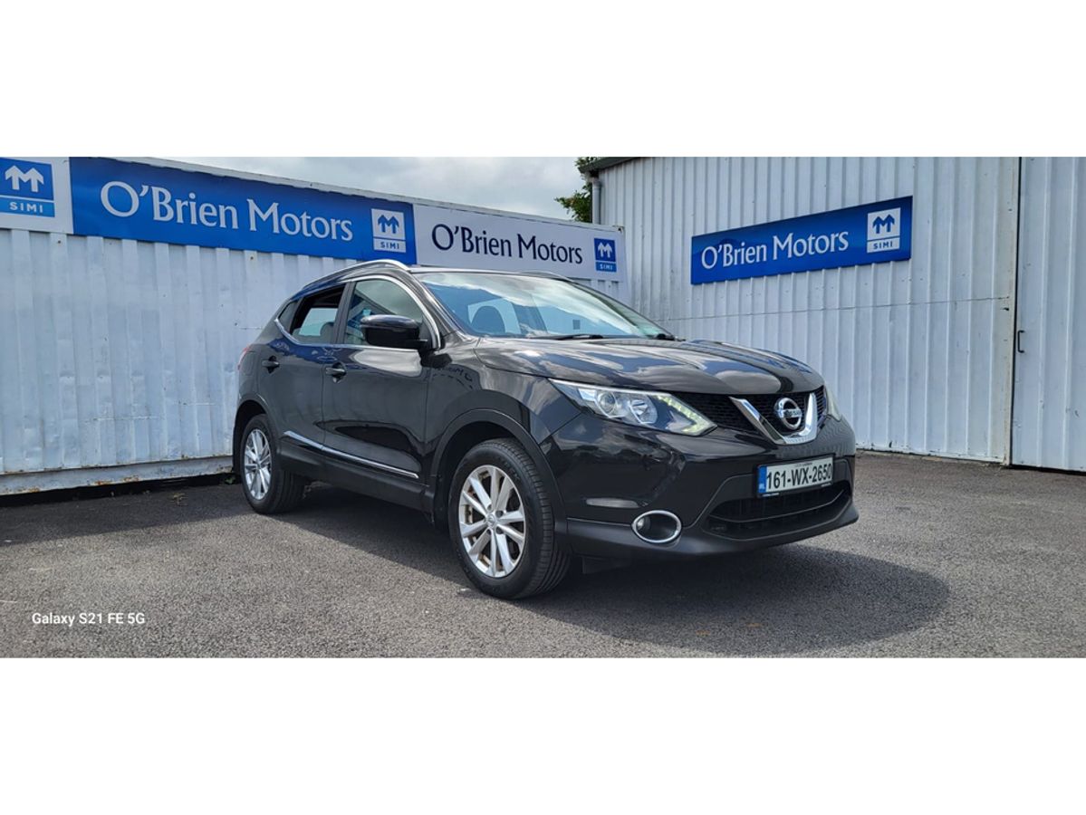 Used Nissan Qashqai 2016 in Tipperary