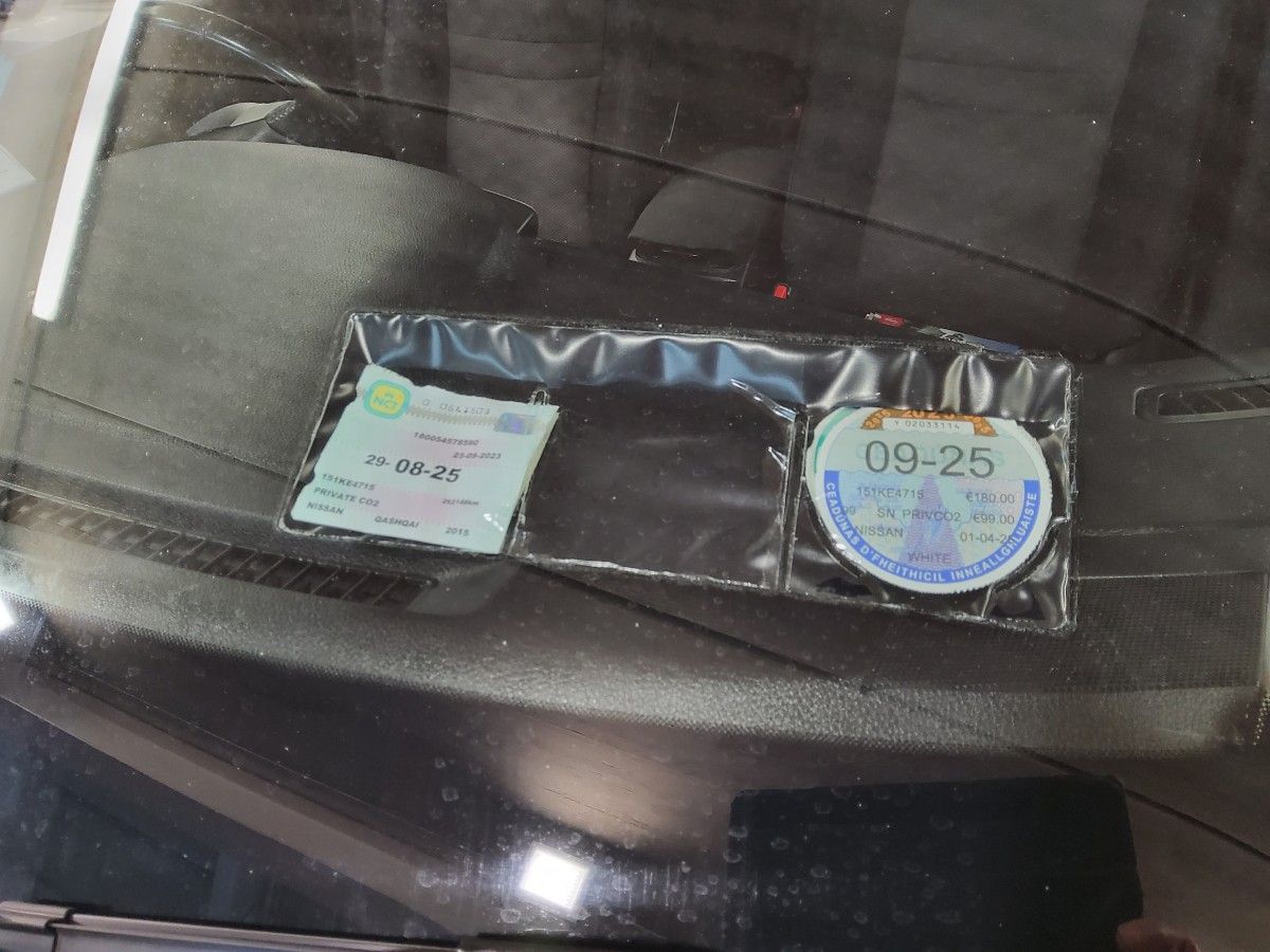 Nissan QASHQAI 1.5 DSL XE