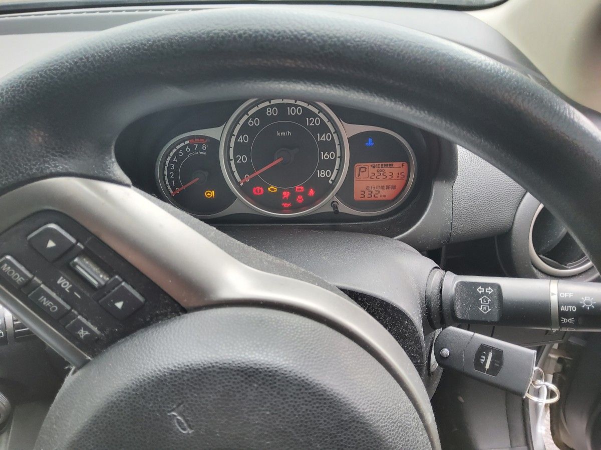 Mazda Demio DEMIO 1.3 DE3FS CVT 5DR AUTO