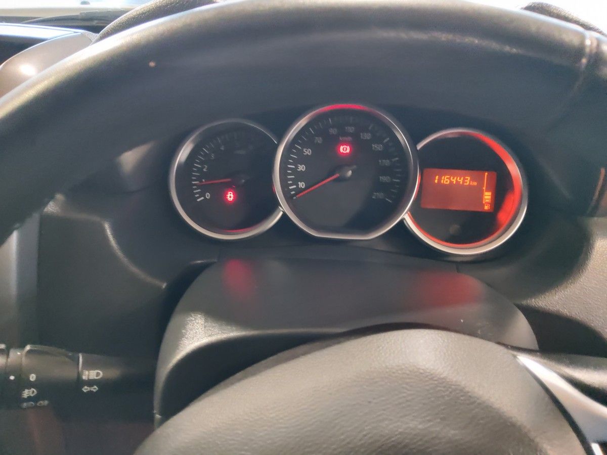 Dacia Duster 1.5 dCi 110 SIGNATURE