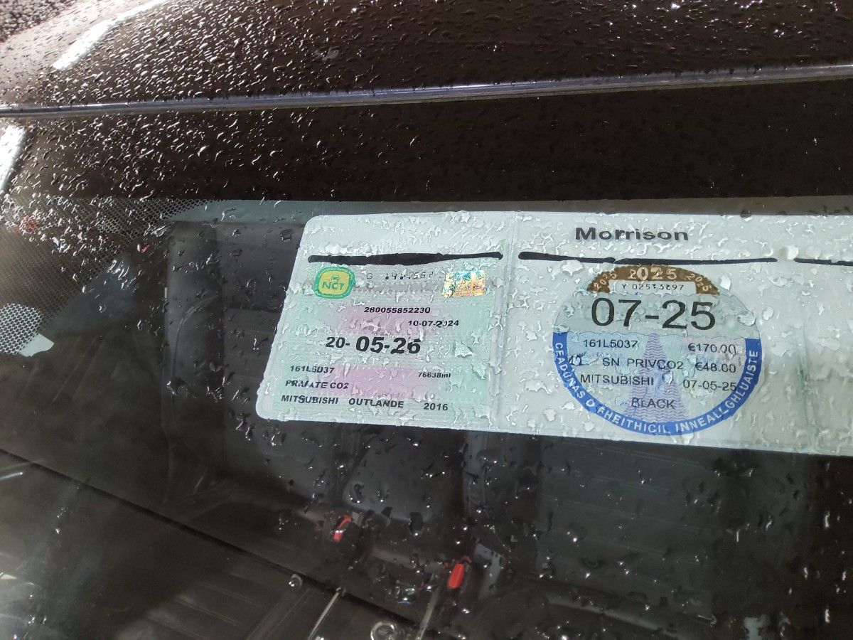 Mitsubishi Outlander PHEV 2.0L MIVEC 4WD 5-Seater Instyle
