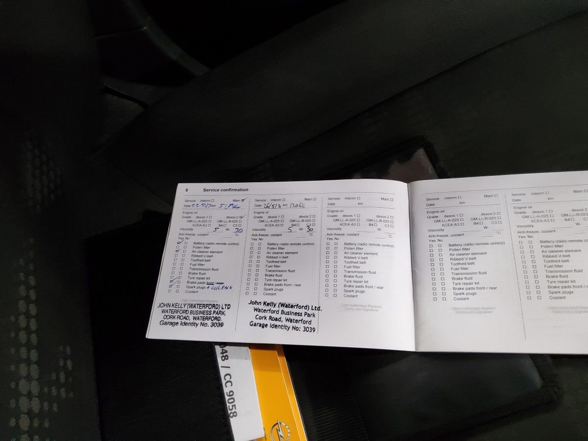 Opel Corsa 1.2 16v (85PS) SC S/S