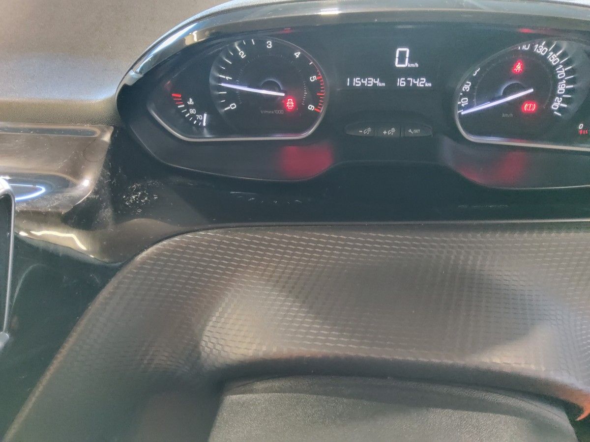 Peugeot 2008 1.6 BlueHDi 75bhp Active