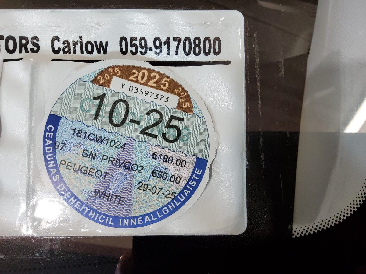 Peugeot 2008 1.6 BlueHDi 75bhp Active