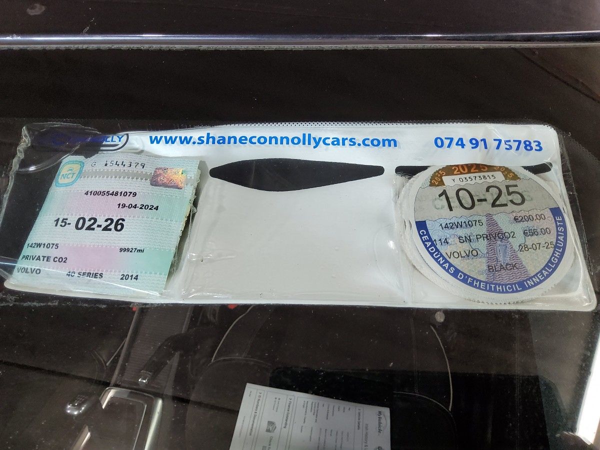 Volvo V40 2.0 D3 150PS R-DESIGN