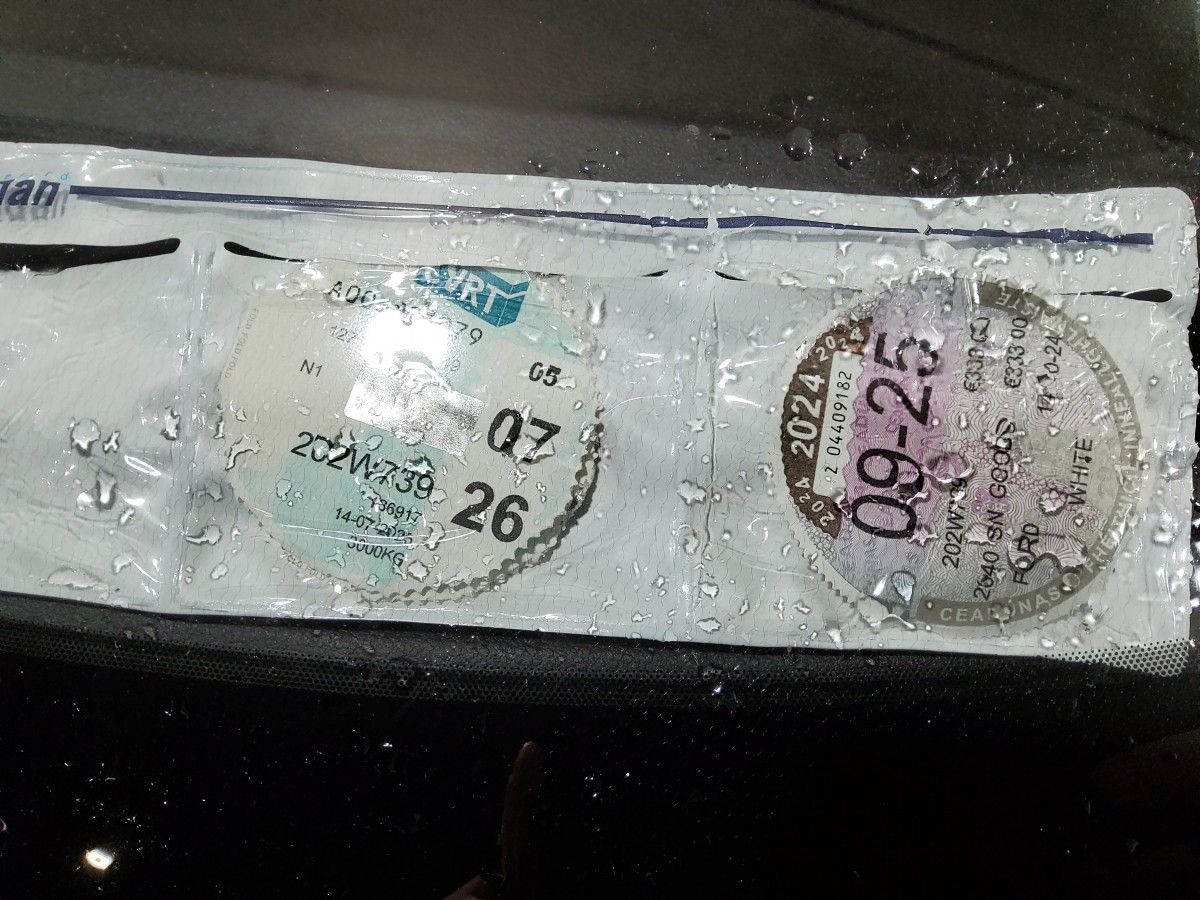 Ford Transit Custom TRANSIT CUSTOM 300 L TREND 2.0 T