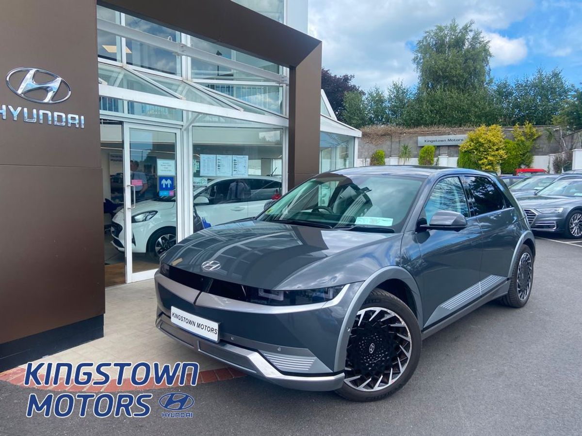 Used Hyundai Ioniq 2024 in Dublin