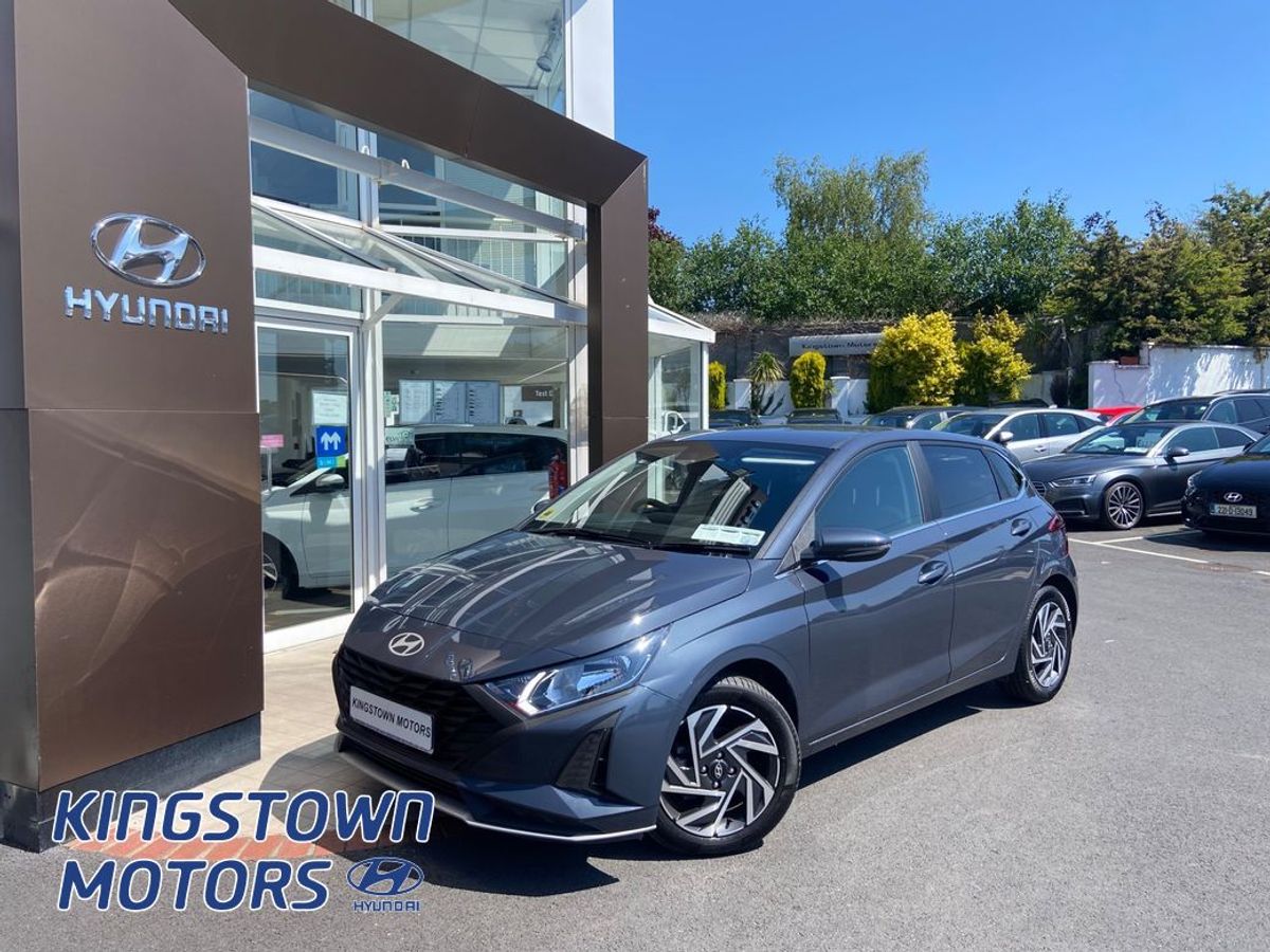 Used Hyundai i20 2024 in Dublin