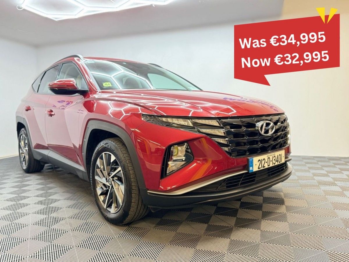Used Hyundai Tucson 2021 in Dublin
