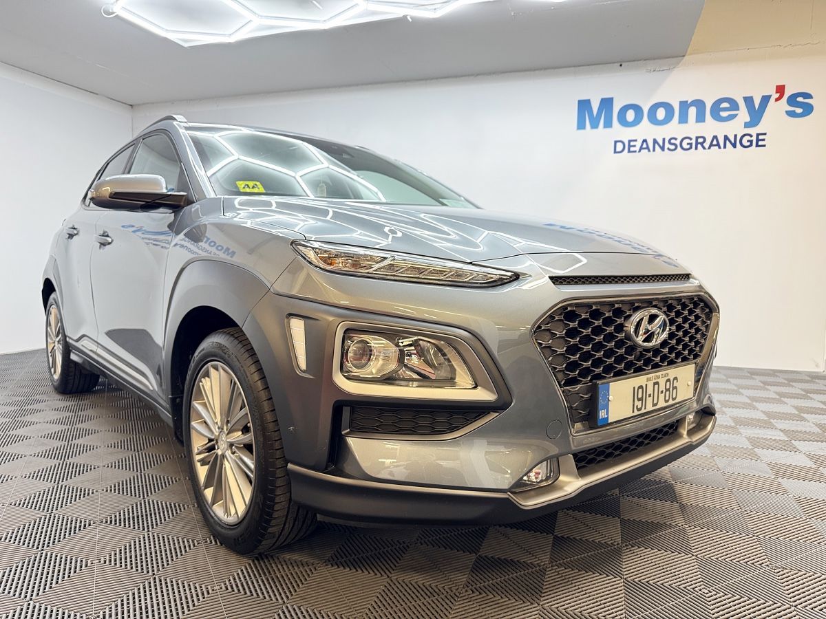 Used Hyundai Kona 2019 in Dublin