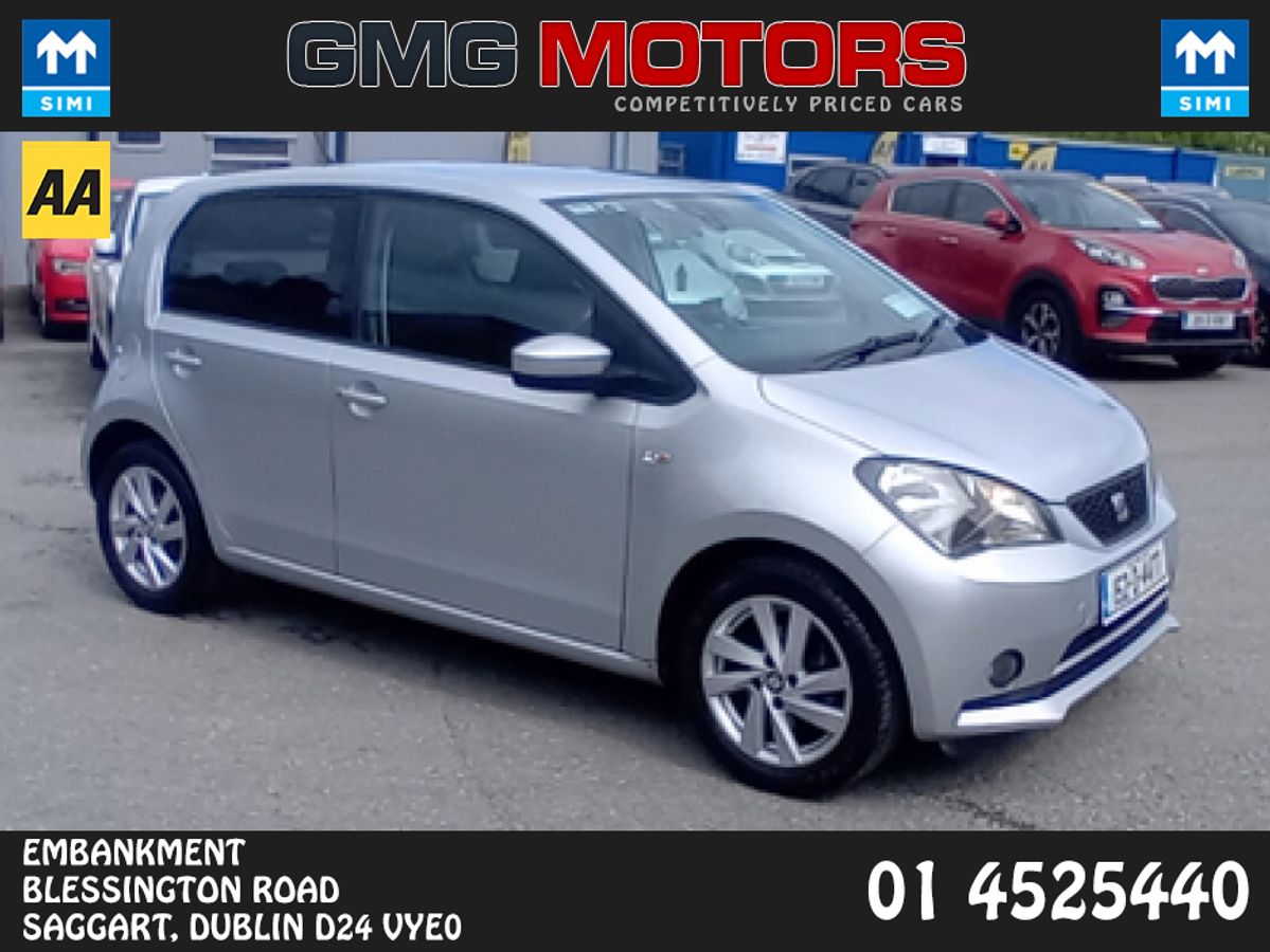 Used SEAT Mii 2015 in Dublin