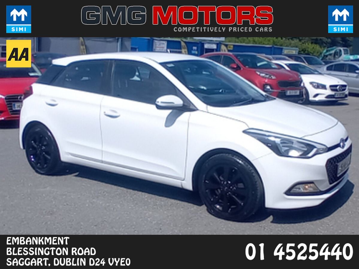 Used Hyundai i20 2015 in Dublin