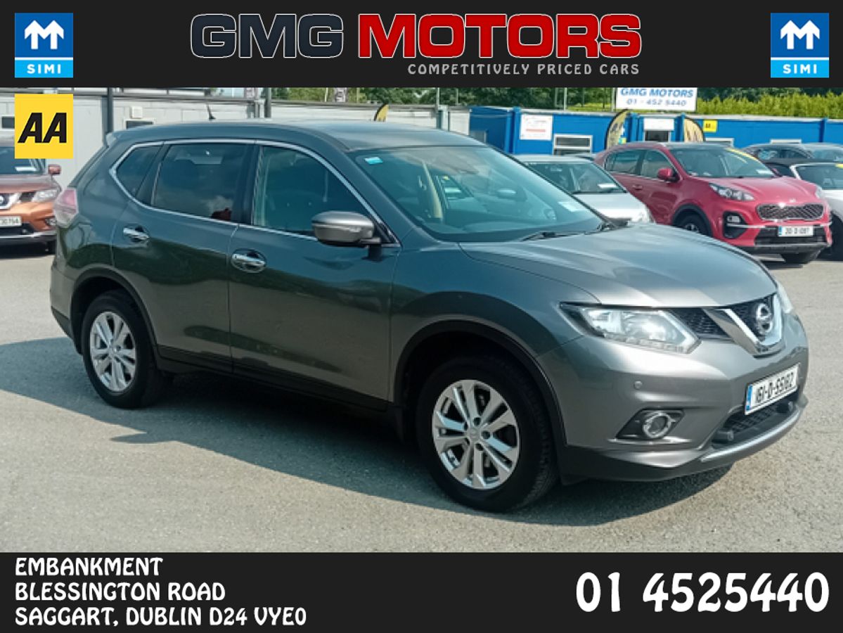 Used Nissan X-Trail 2016 in Dublin