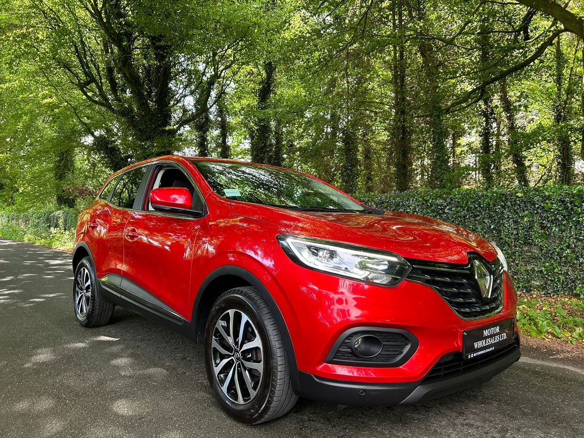 Used Renault Kadjar 2022 in Wexford