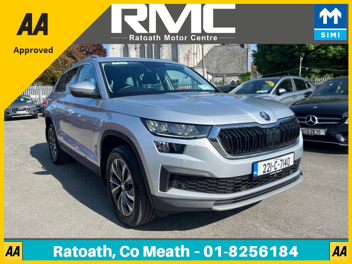 Used Skoda Kodiaq 2022 in Meath