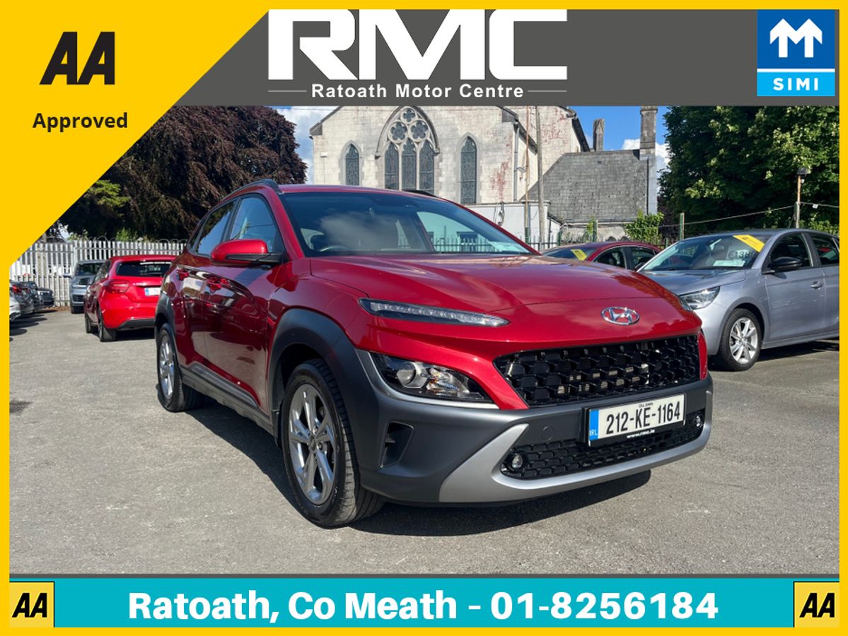 Used Hyundai Kona 2021 in Meath