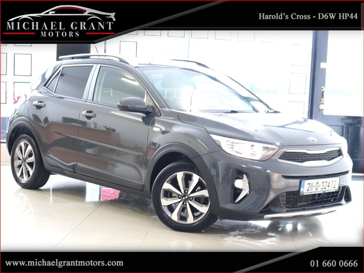 Used Kia Stonic 2021 in Dublin