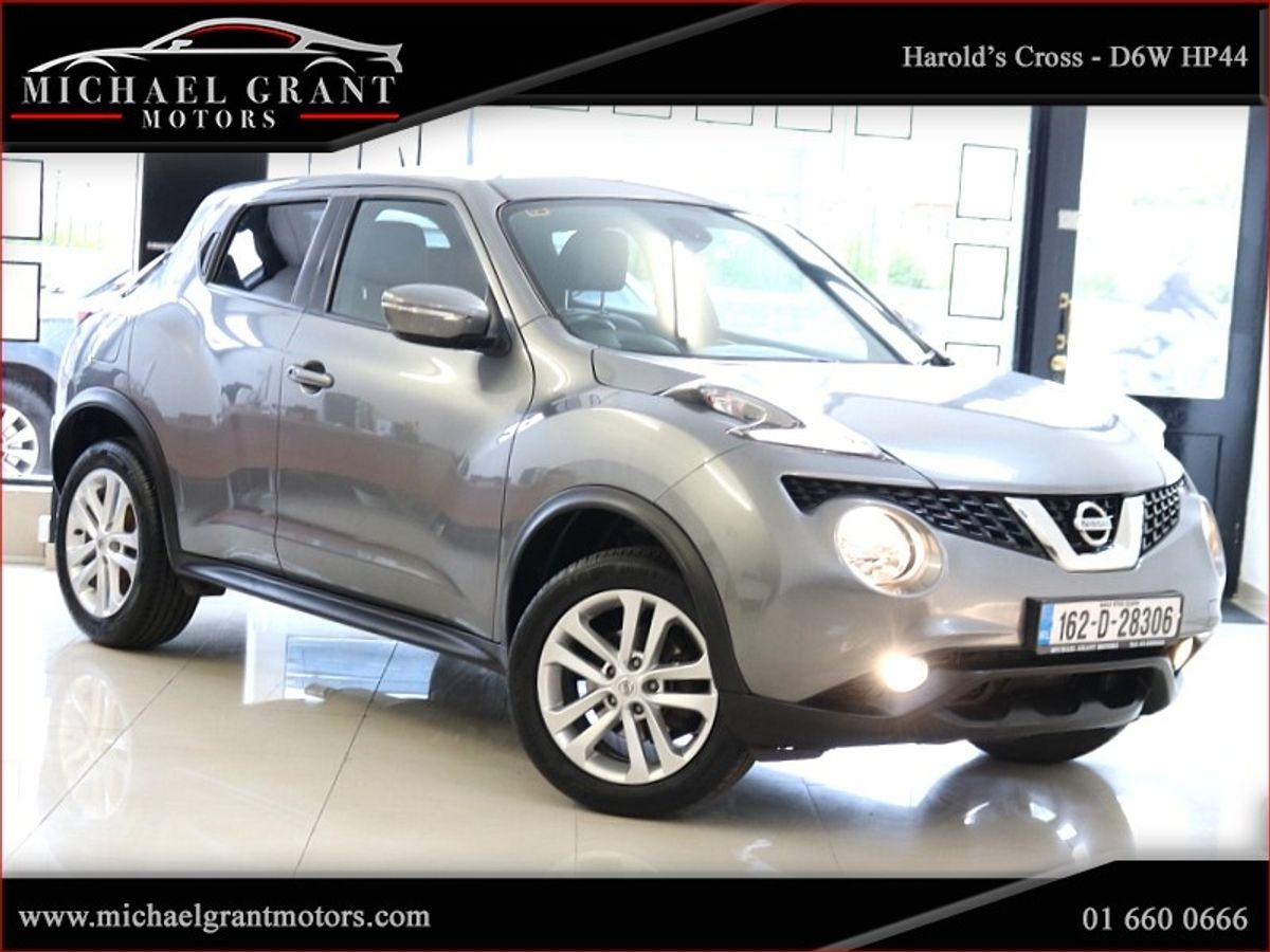 Used Nissan Juke 2016 in Dublin