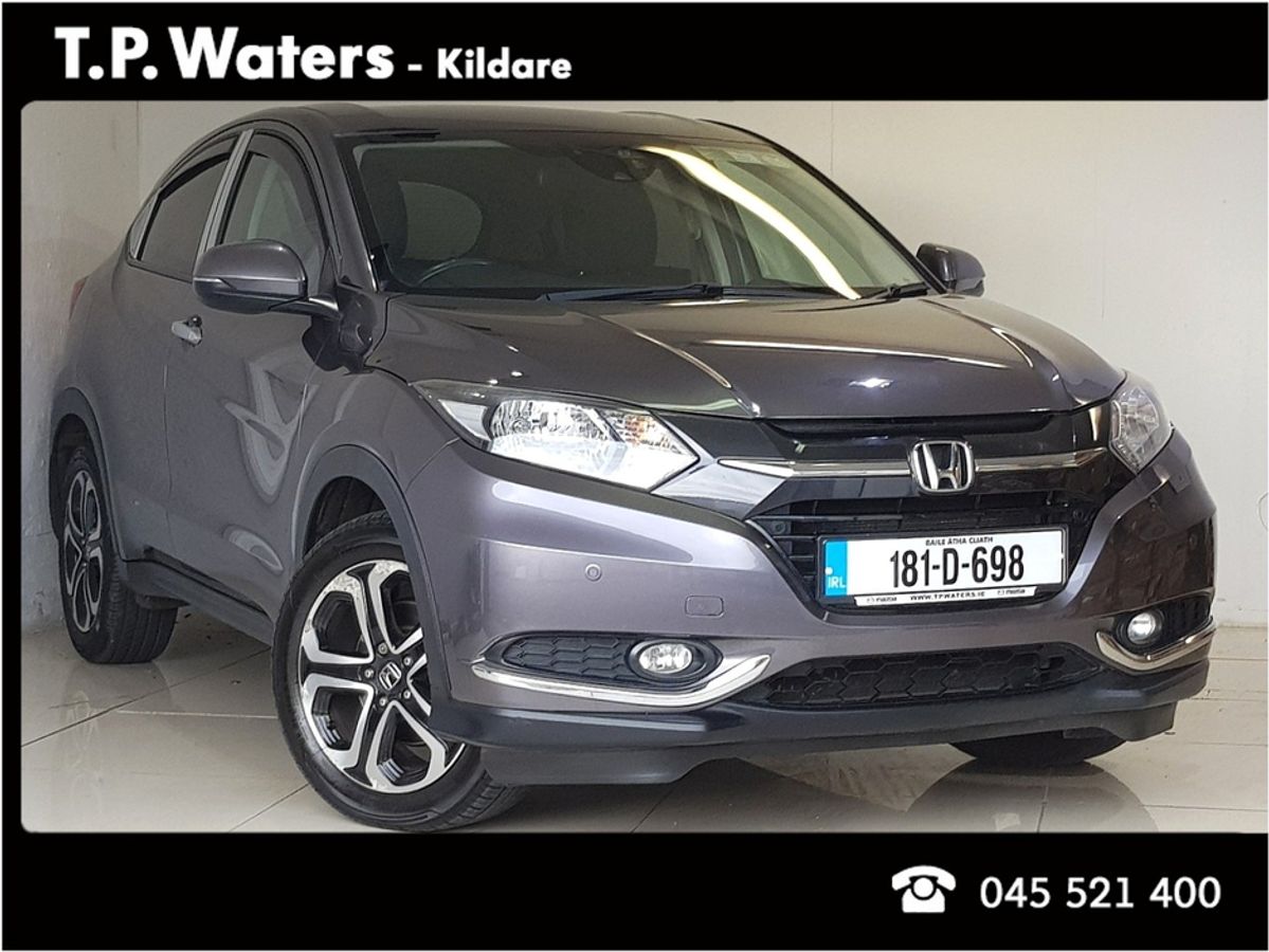 Used Honda HR-V 2018 in Kildare