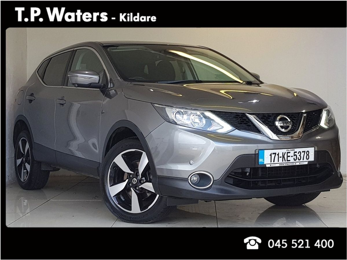 Used Nissan Qashqai 2017 in Kildare