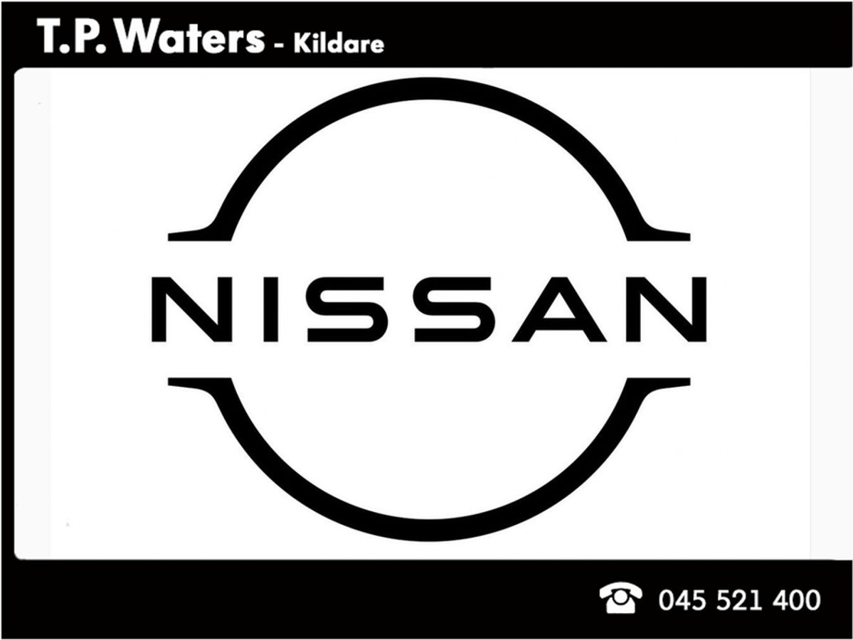 Used Nissan Qashqai 2017 in Kildare